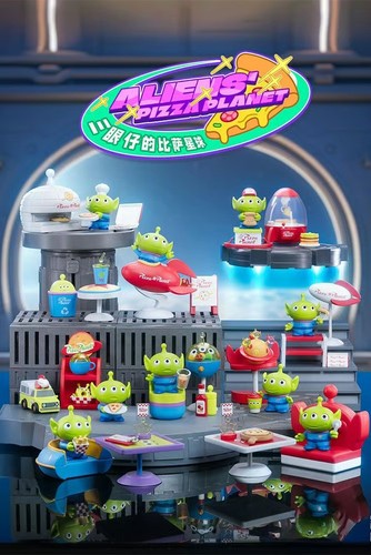 Toy story alien s pizza - toy,