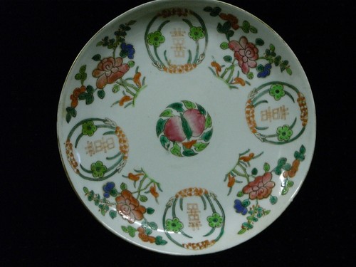 Antique large - antique,