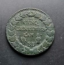 B9966 : 5 Centimes Dupré An 8