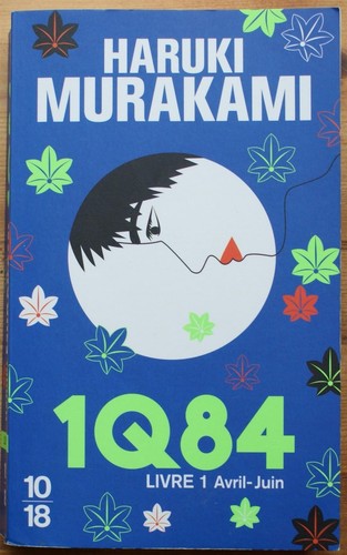 013732 1q84 livre 1 - 1q84,