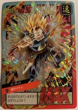 Carte Dragon Ball Z Super Battle Card 907 DBZ Carddass Hondan CCG Gogeta Bardock