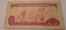 Billet De 10 Dong Du Viet-nam