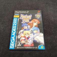 PS2 Sega Ages 2500 Vol. 32: Phantasy Star Complete Collection JAP CD état neuf