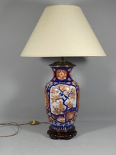Lampe Vase Imari En