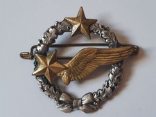 Insigne brevet élève pilote Armée de l'Air française