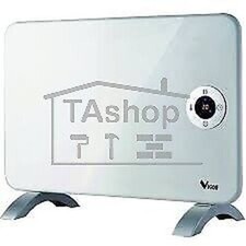 Panneau Chauffant Perle 1000