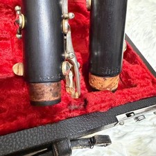 Buffet Crampon E13 Bb