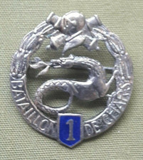 Insigne 1er bataillon de - insigne,