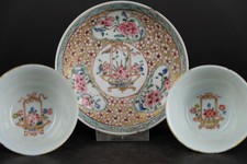 Lot de tasses anciennes en porcelaine chinoise et une soucoupe Yongzheng 18èm...
