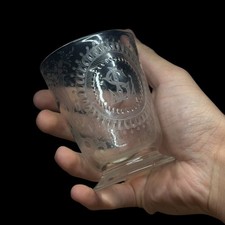 Superbe Verre De Marriage & Gravure D’une Finesse Remarquables & 1886