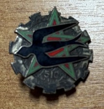 INSIGNE DE L’ARME DU TRAIN "