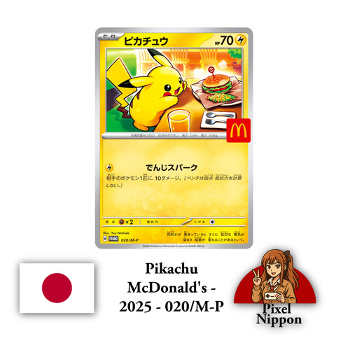 Pokemon pikachu mcdonald - pikachu, mcdonald's