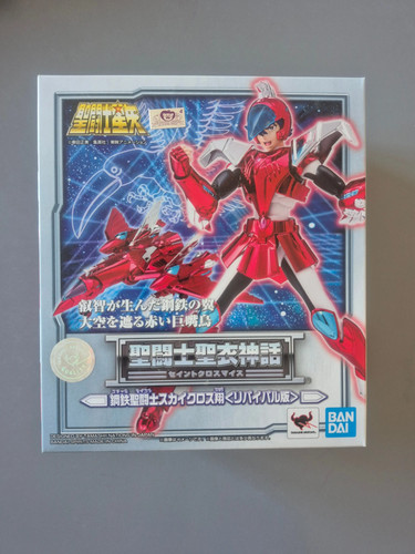 Figurine saint seiya myth - saint,