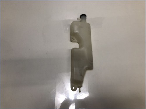 Vase expansion suzuki 1800 - d'expansion,
