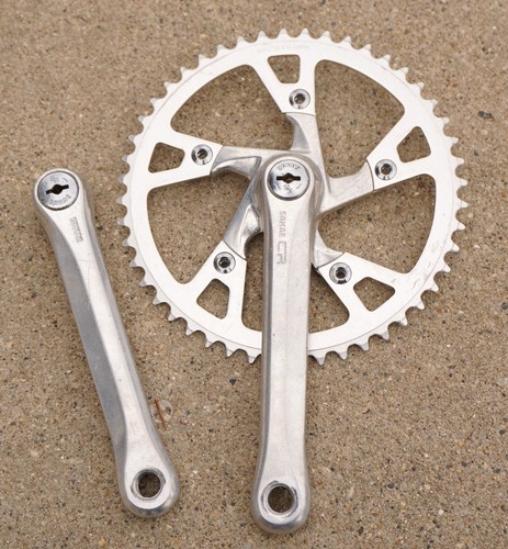 Sakae turbine crankset vintage - turbine,