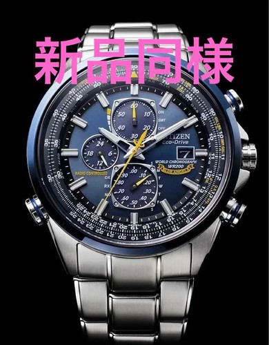 Montre citizen at8020 54l - at8020,