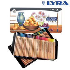 Lyra Rembrandt Polycouleur Crayons de Coloriage En Cadeau Boite - Idéal pour Art