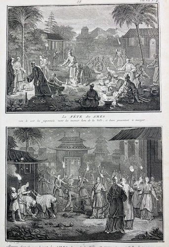 Japon 1783 bon - japon,