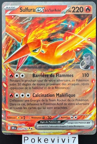 Carte pokemon sulfura - carte,