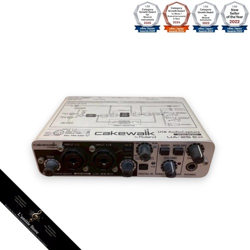 Roland 25ex edirol cakewalk - ua-25ex,
