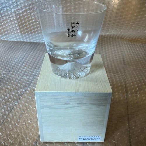Verre tajima neuf - verre, jamais