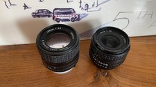 Objectifs NIKON serie E