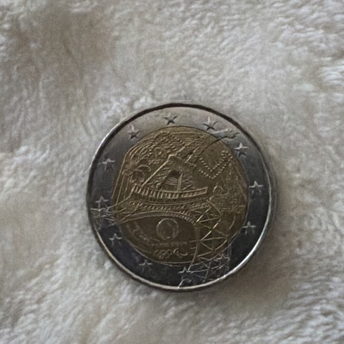 Pièce euros rare - pièce,