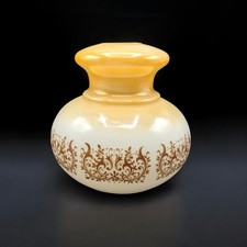 Abat-jour opaline suspension lustre ancien vintage années 70 rétro déco