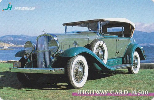 Carte japon voiture rolls - carte,