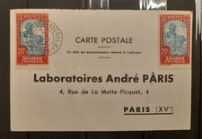 Soudan 1938 Carte Envoi échantillons gratuits Laboratoires André Card Cover