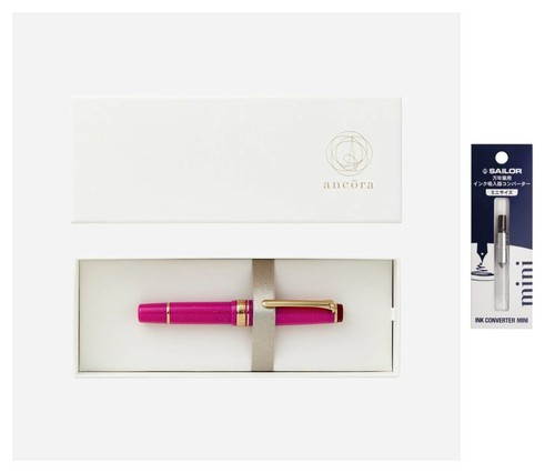 Stylo plume sailor - stylo,