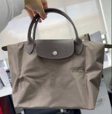 BRAND NEW - LE PLIAGE GREEN S