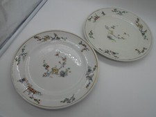 1213 ) PAIRE D' ASSIETTE EN