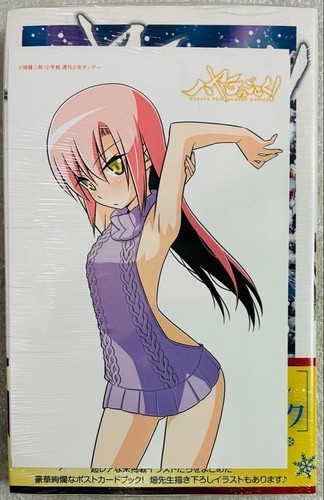 Manga sunday kenjiro hata - manga,