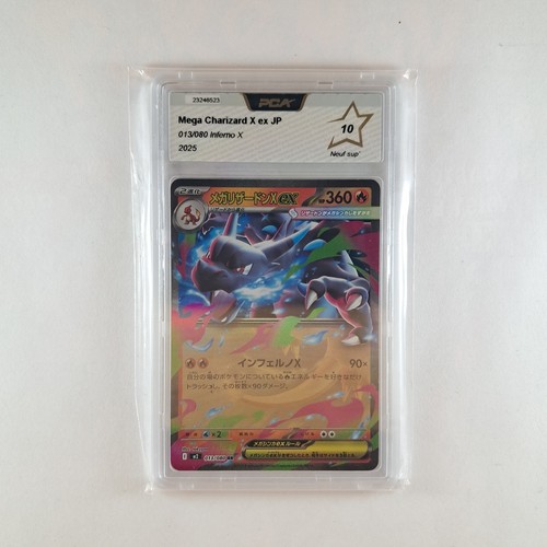 Carte méga dracaufeu ex - carte, x
