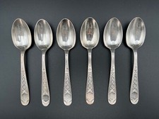 6 PETITES CUILLÈRES EN MÉTAL