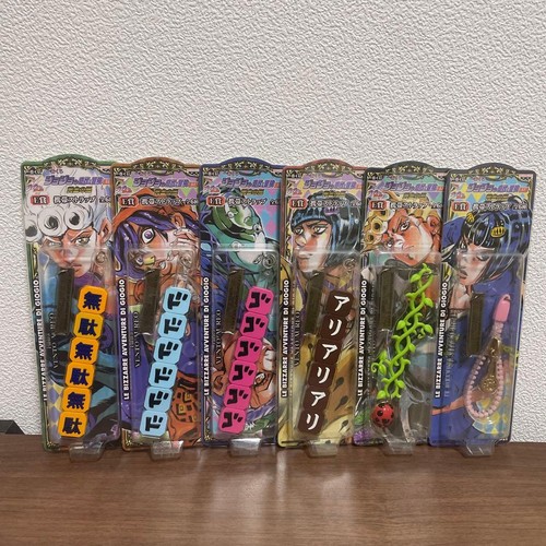 Jojo bizarre adventure - bizarre,