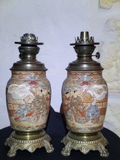 lampes à pétrole en