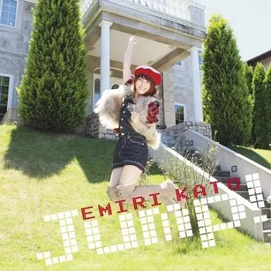 Animé emiri kato jump - /,