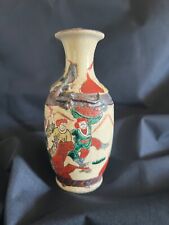 Vase de Nankin, Chine,  ancien, avec motifs guerriers, signé