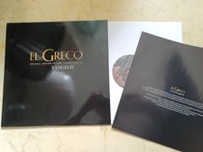 VANGELIS El Greco Édition