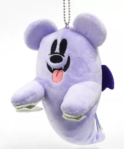 Déguisement halloween peluche - déguisement,