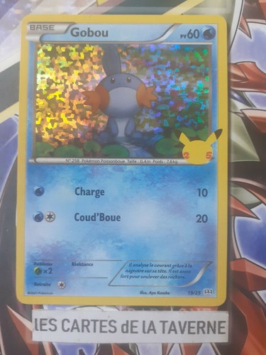 Carte pokémon gobou - :,