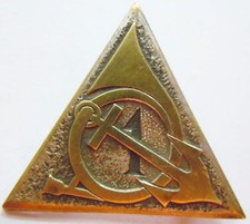 Insigne 1° REGIMENT DE