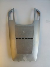 Opel Zafira B / Cache