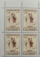 ALGERIA stamp 1970, Lenin