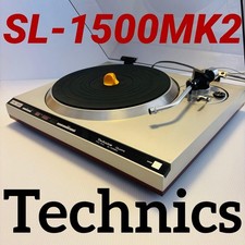 Platine vinyle vintage