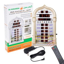 Digital Azan Wall Clock Prayer