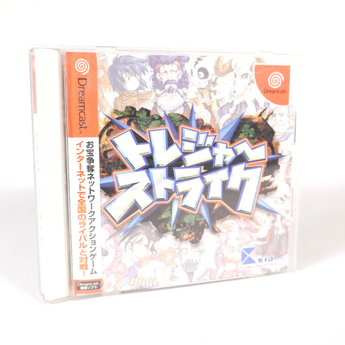 Treasure strike sega dreamcast - strike,