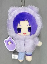 Porte-clés Reo Mikage Petit